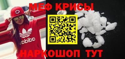 дмт Сертолово