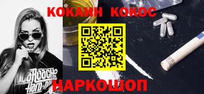 стаф Симферополь