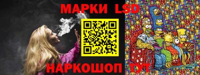 дмт Сертолово