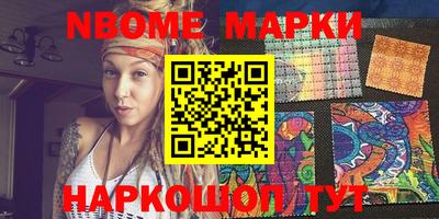 дмт Сертолово
