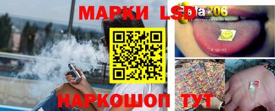 стаф Симферополь