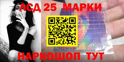 стаф Симферополь