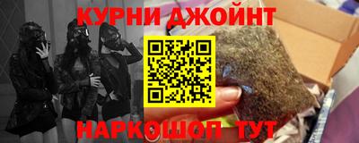 экстази Сочи