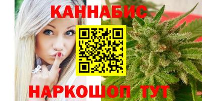 экстази Сочи