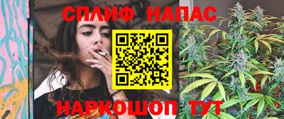 экстази Сочи