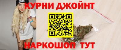 экстази Сочи