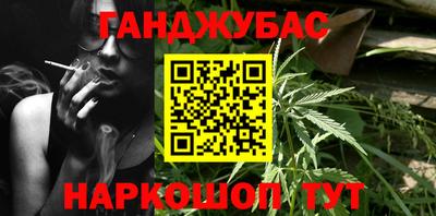 стаф Симферополь