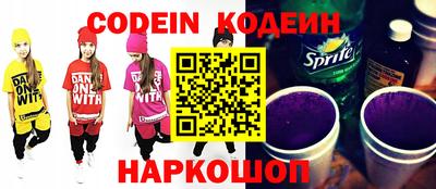 стаф Симферополь