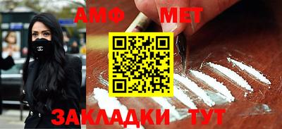 дмт Сертолово