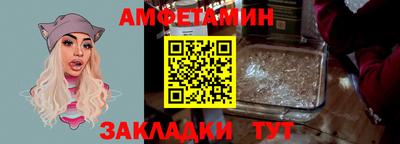 наркотики Сосновый Бор