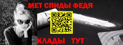 наркотики Сосновый Бор