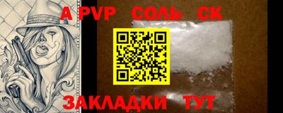 дмт Сертолово