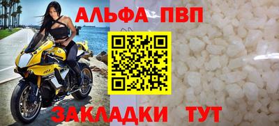 дмт Сертолово