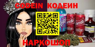 стаф Симферополь