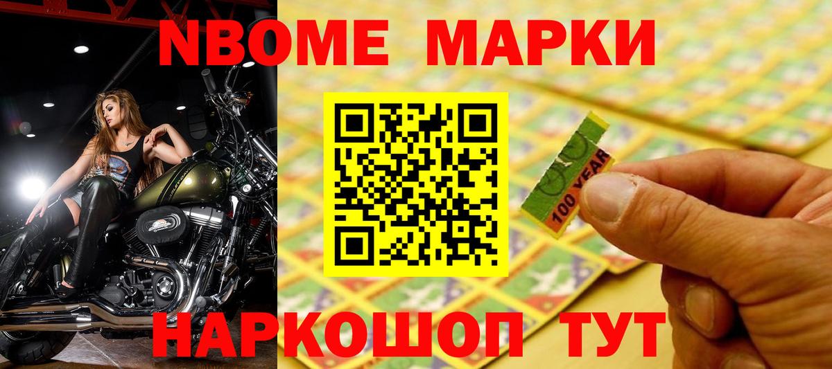 LSD-25 экстази ecstasy  LSD-25 экстази ecstasy  Вход с VPN  Воронеж 