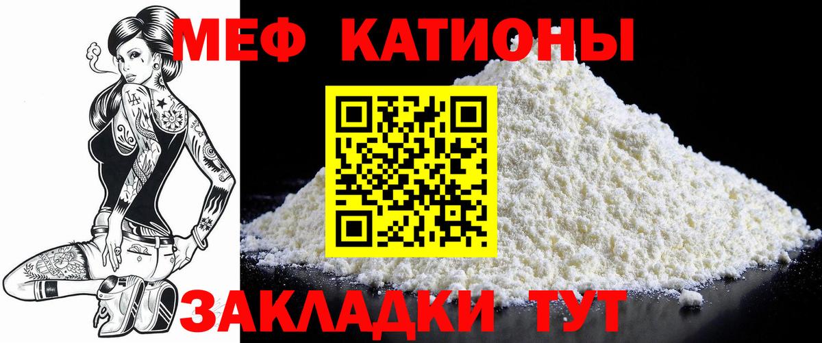 ТГК Воронеж